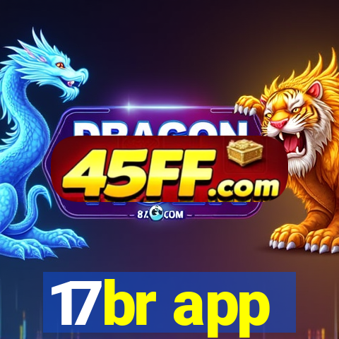 17br app